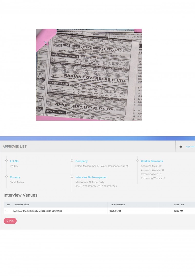 <?php echo Salem Mohammed Al Balawi Transportation Est. (RE INTERVIEW ONLY ON 24.06.2025); ?>